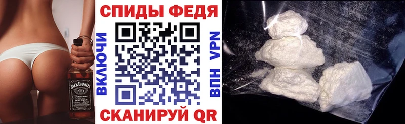 Amphetamine 97%  Бодайбо 