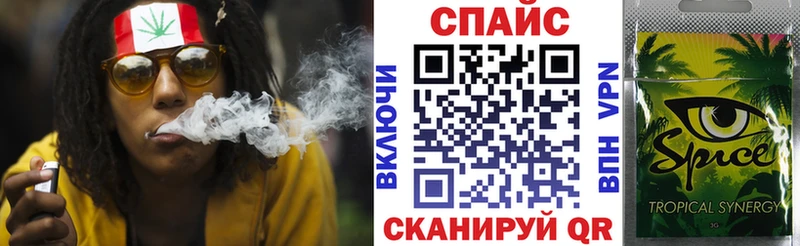 БУТИРАТ оксибутират  цена наркотик  Бодайбо 
