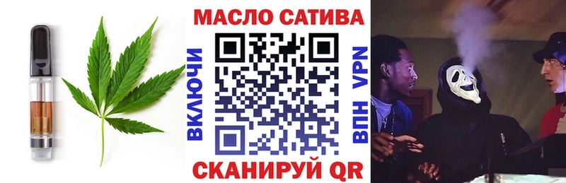 Cannafood конопля  Бодайбо 
