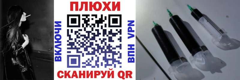 МЕГА как зайти Бодайбо ГАШИШ индика сатива