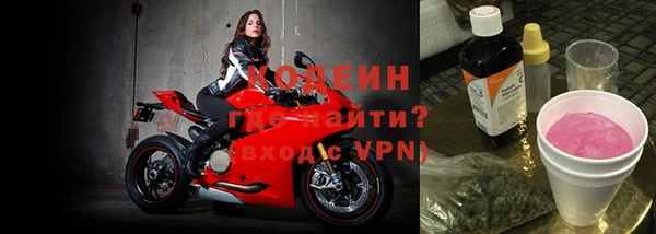 mix Алзамай