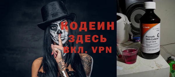 mix Алзамай