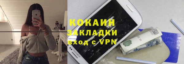jwh Алексеевка