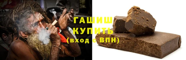mix Алзамай