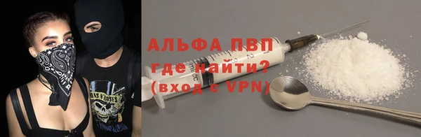 jwh Алексеевка