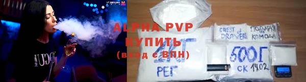 jwh Алексеевка