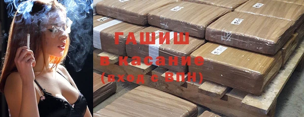 mix Алзамай