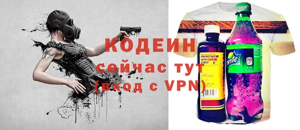 mix Алзамай