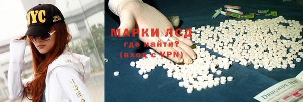 jwh Алексеевка