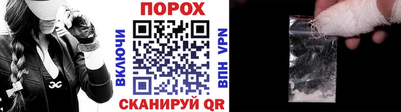 МЕТАМФЕТАМИН мет  blacksprut ССЫЛКА  Бодайбо  где найти  