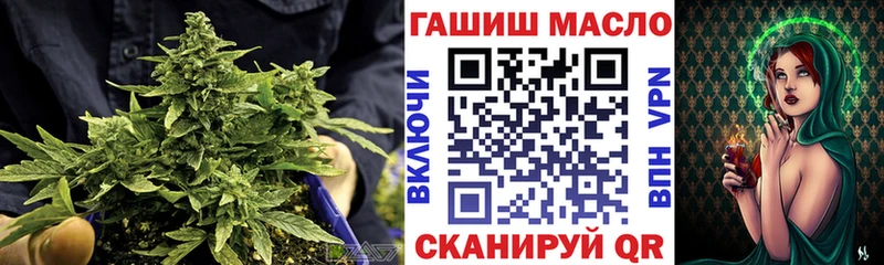наркотики  omg ТОР  ТГК концентрат  Бодайбо 